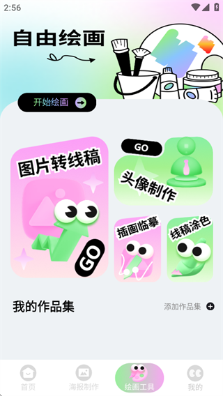 ʦٰ