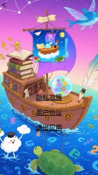 ﾳ۰׿