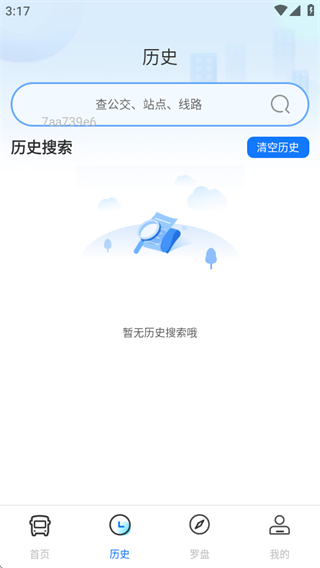 ˳ͨ