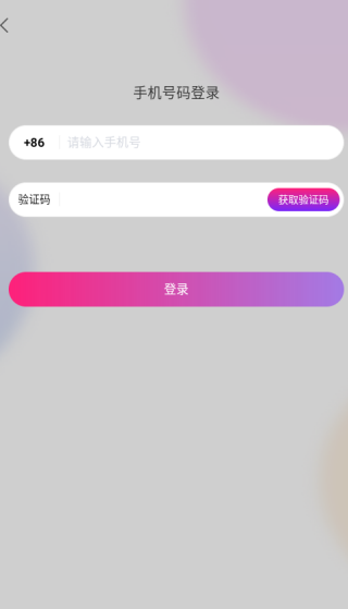 оapp