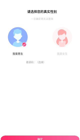 оapp