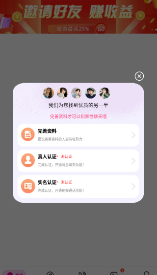 оapp