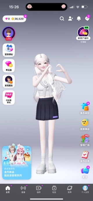 zepeto°