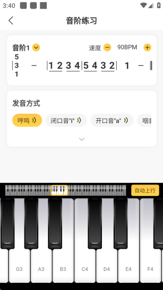 ɤٷ°汾app