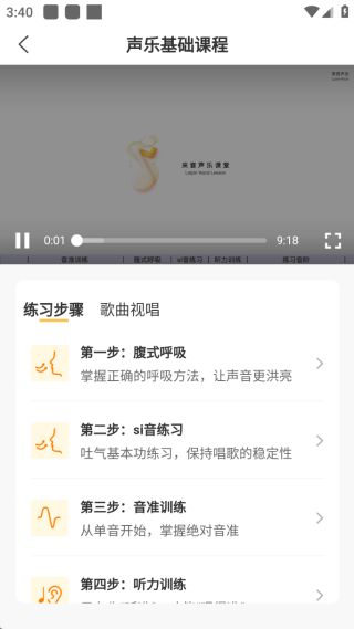 ɤٷ°汾app