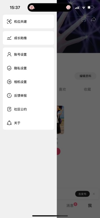 appֻ