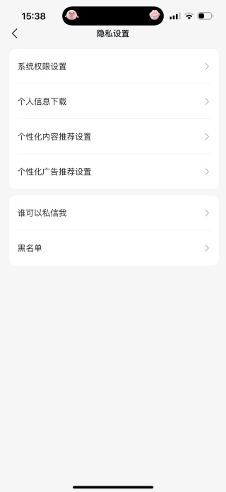 appֻ