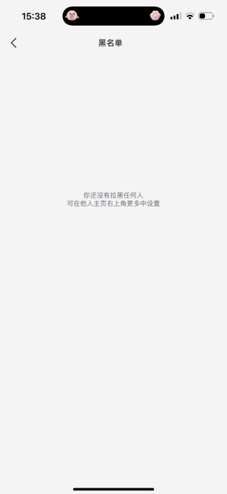 appֻ