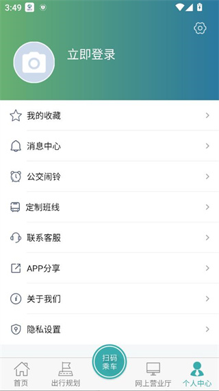 ιͨapp
