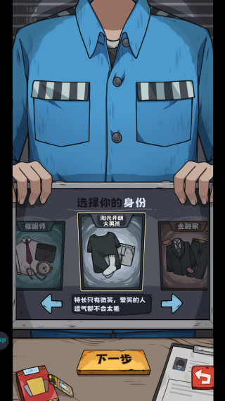 鿨Ϸ
