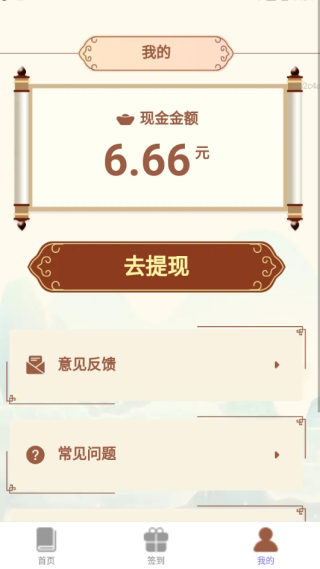 ӯ׿