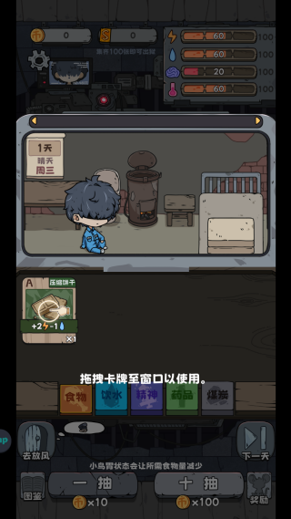 鿨Ϸ