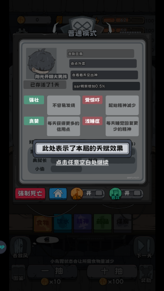 鿨Ϸ