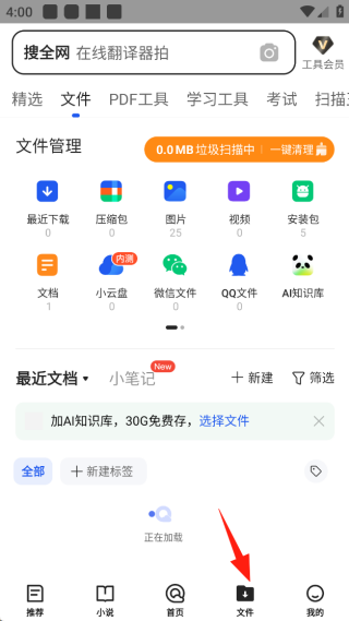 qqֻ˹