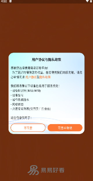 ׺ÿapp