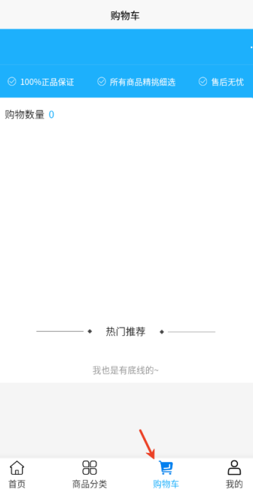 ʵҵ