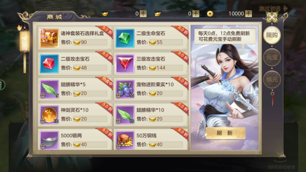 vivoٷ