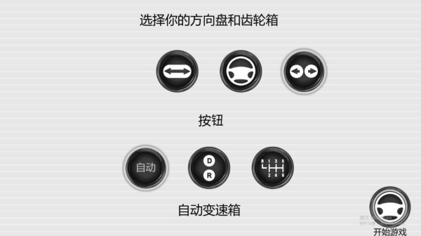 ȻʻϷ