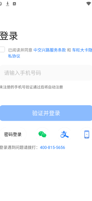 appٷ