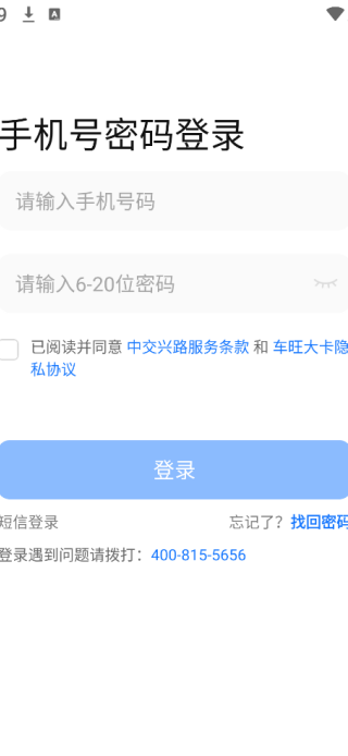 appٷ