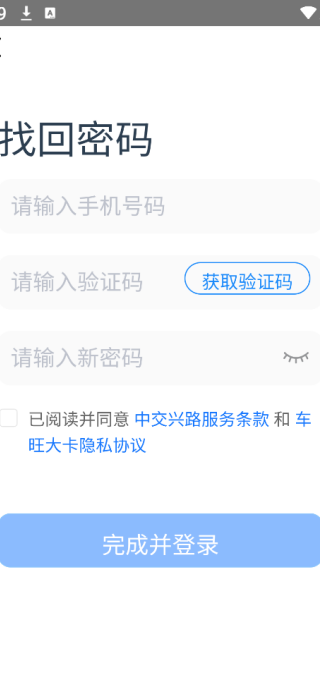 appٷ