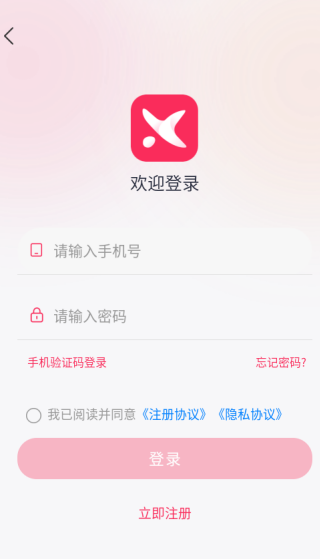 app