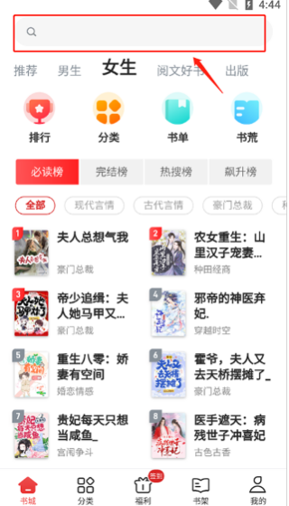 С˵ѿapp