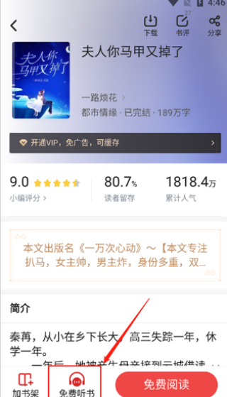 С˵ѿapp