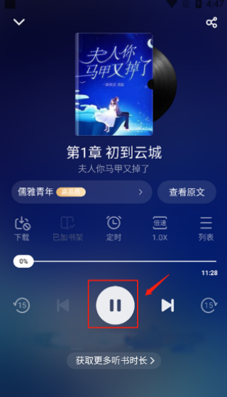 С˵ѿapp