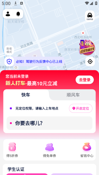 Сappٷ