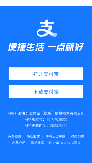 Сappٷ