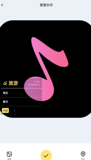 ΢âapp