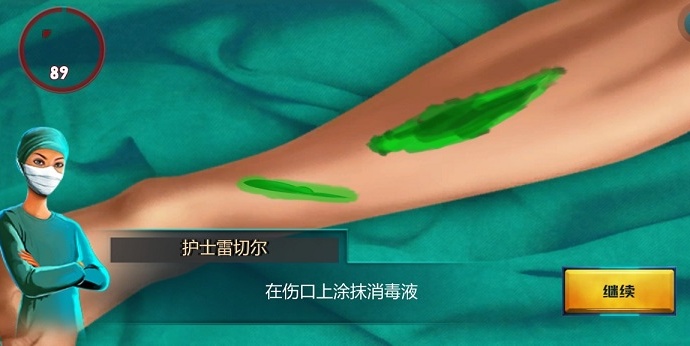 ҽֻ