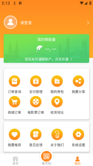 콻ͨ2025°汾