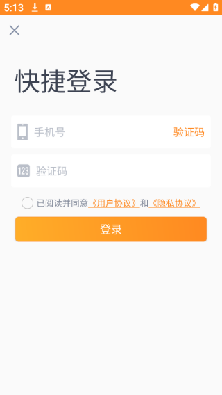 콻ͨ2025°汾