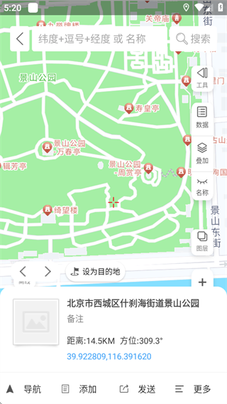 GPSapp°