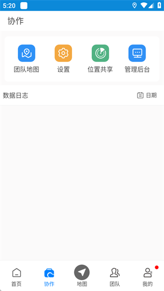 GPSapp°