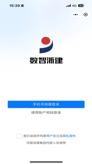 㽨