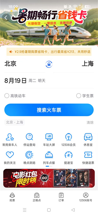 ܼappٷ