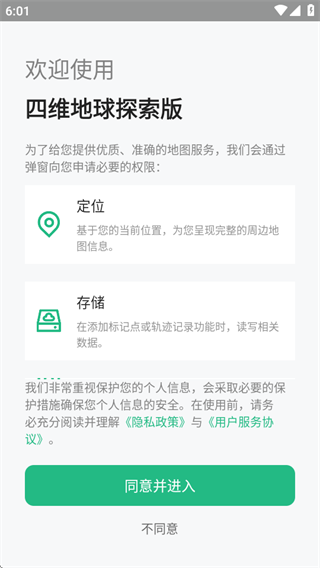 ά̽app°