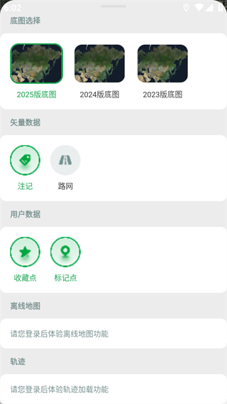 ά̽app°