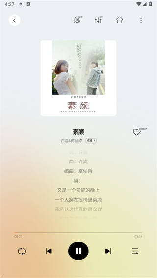 qqֳذ汾2025°