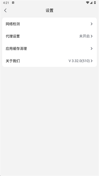 Ѷʰappٷ