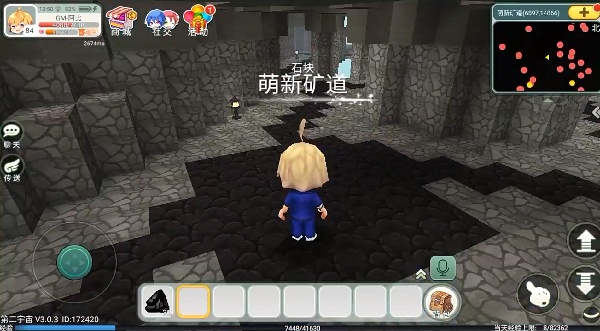ٷ
