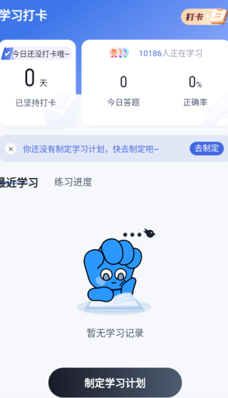 泵˾Ծapp
