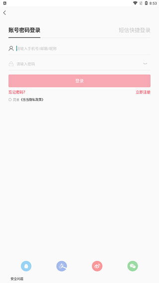 app