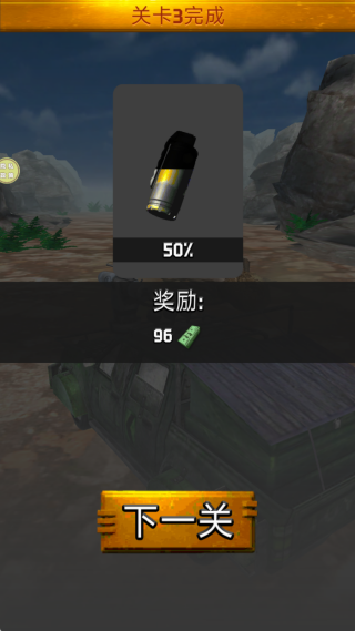 ǹʱֻ