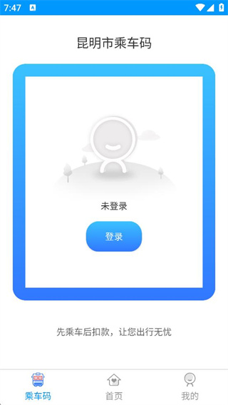 e·ͨapp°