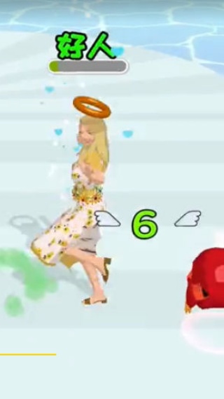 °