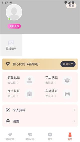 app